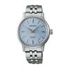 Seiko Presage Cocktail Time 34mm Mechanical Automatic Manual SRRY049 Watch (with Winding) Women's