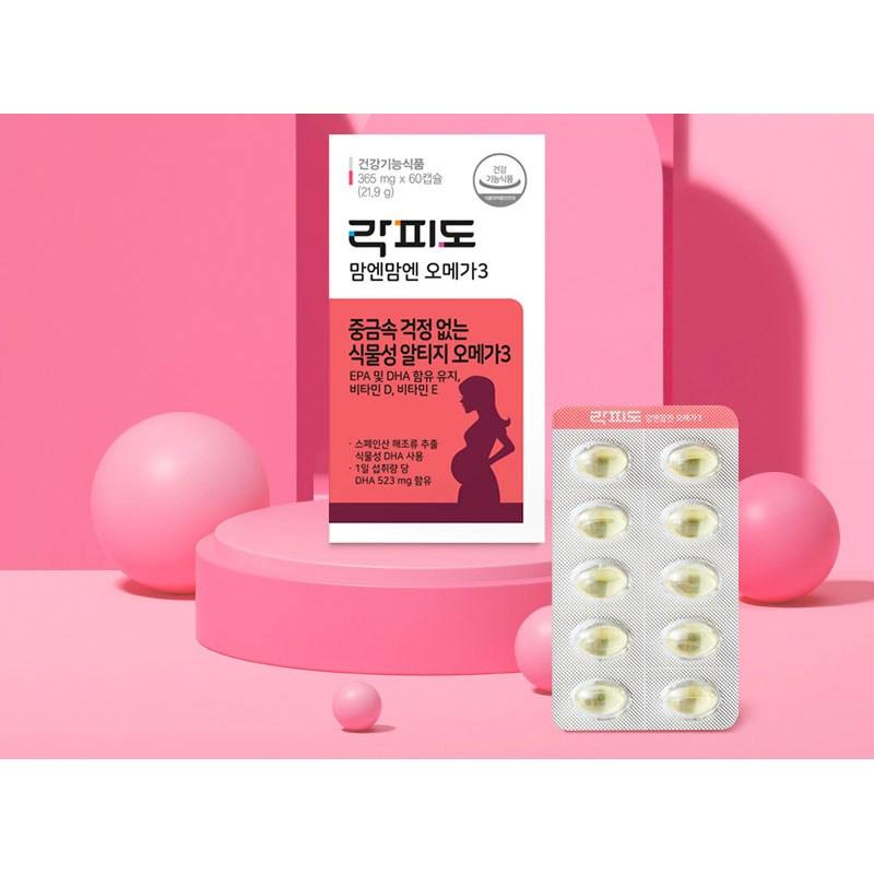 Rockfido Mom's Mom's Omega 3