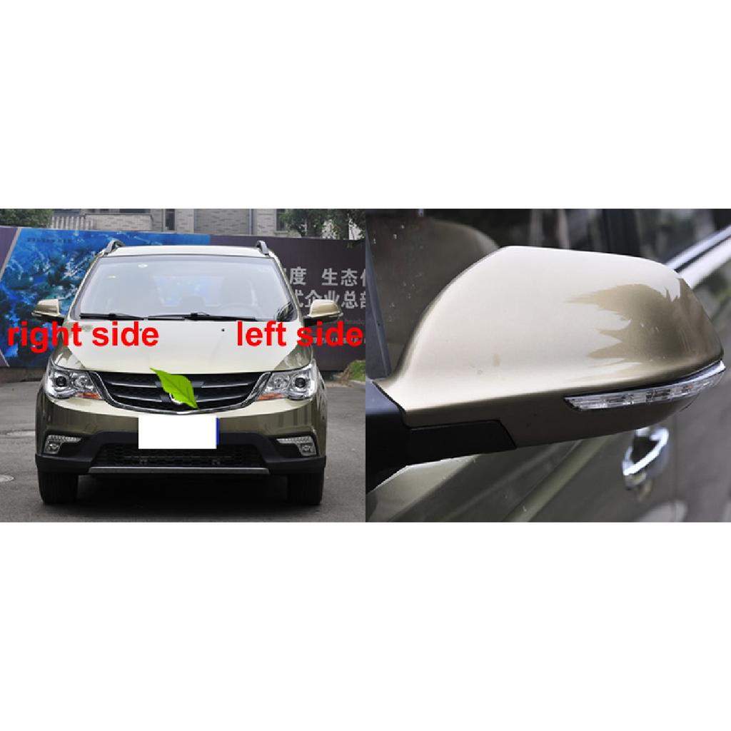 Для Baojun 730 2014 2015 2016 автомобильные аксессуары боковое зеркало заднего вида указатель поворота светодиодный светильник наружные зеркала заднего вида