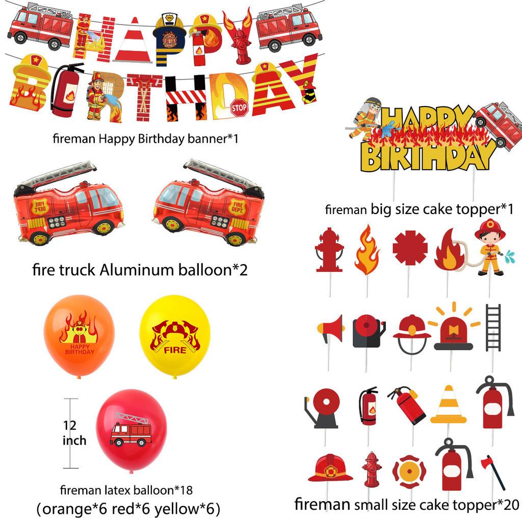 High Quality Fire Department Party Supplies Firefighter Theme Cake Insert Balloon Pull Flag Set