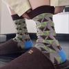 Female Spring and Summer Retro Trend Color Relief Pattern Plants and Flowers In The Tube Pile Socks