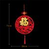 Кулон Китайский Новый Год Украшения Весенний Фестиваль Орнамент Фу Персонаж Подвеска Дверь Живопись
