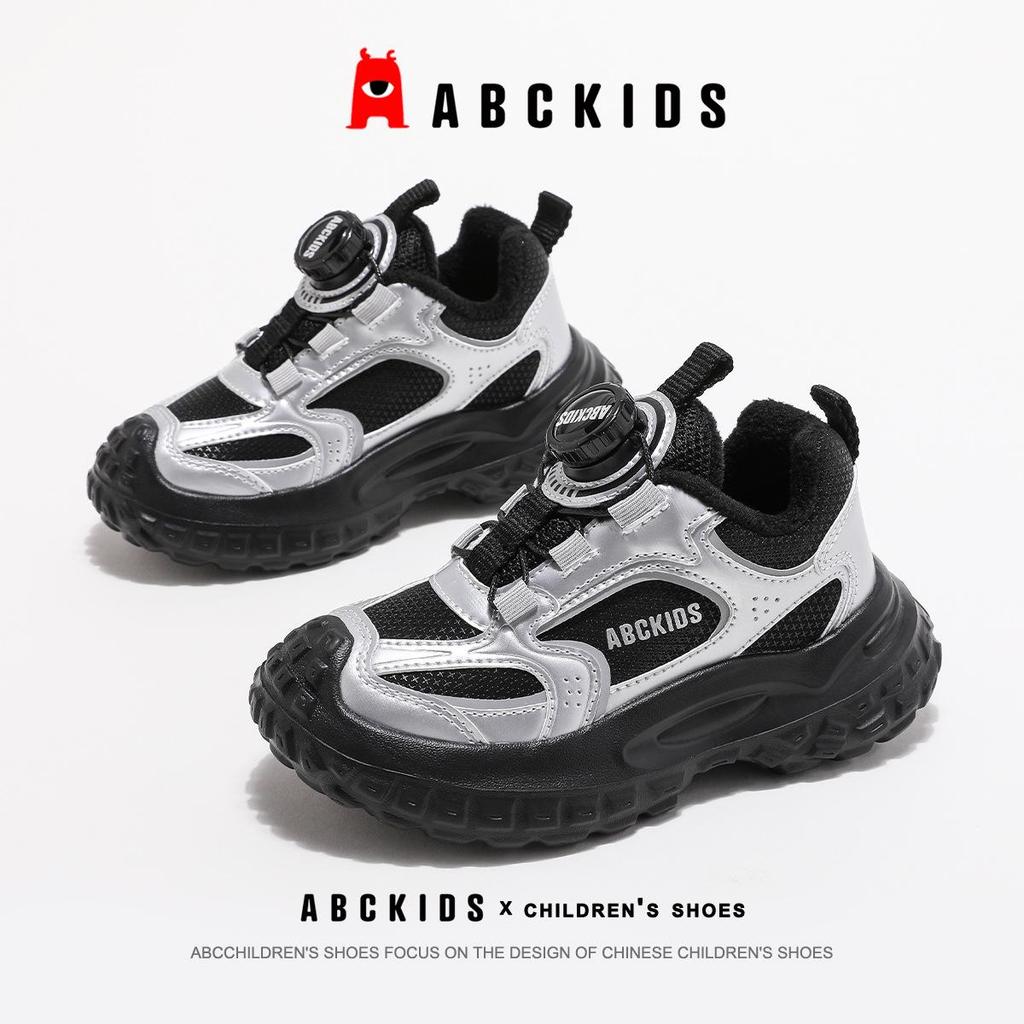ABCkids 2023 Зимние Детские Универсальные Теплые Вельветовые Повседневные Ботинки