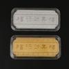 2027 Goat Zodiac Collectible Commemorative Coin Lucky Souvenir Fine Workmanship Metal Medal for New Year Gift Home Display