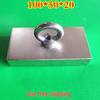 100x50x20mm ultra-strong rectangular