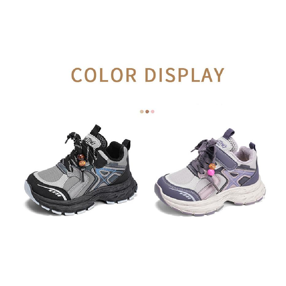 Children's shoes, boys' sports shoes, new winter plush warm dad shoes, children's double-layer cotton shoes, boys' anti-slip shoes