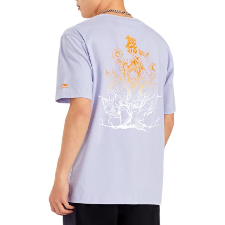 Li Ning Sports Fashion Collection T Shirt Men's AHSRA47-1