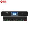 HuiDu HD-970 Профессиональная цифровая система конференц-микрофонов (Китайская версия)