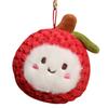Keychain Lychee Plush Toy Stuffed Doll Pendant Backpack Decoration Gift Kids