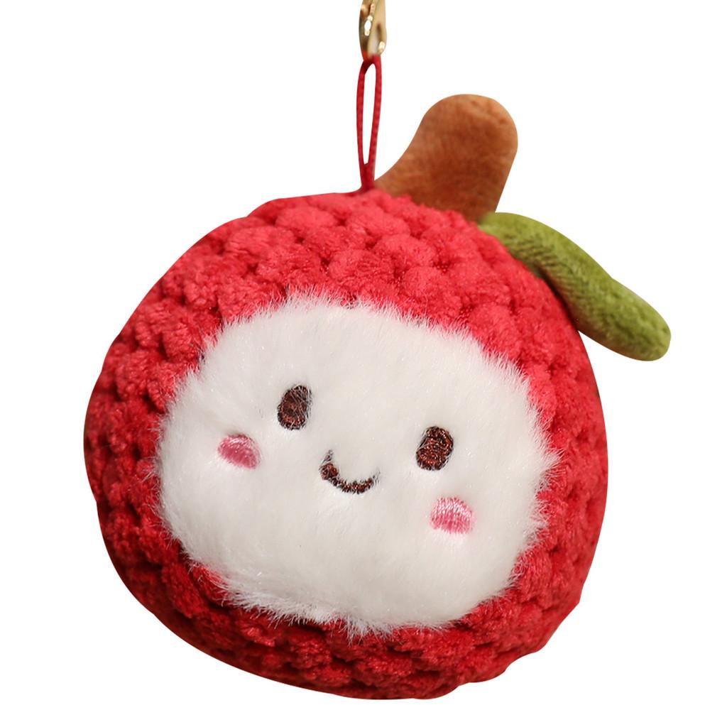 Keychain Lychee Plush Toy Stuffed Doll Pendant Backpack Decoration Gift Kids