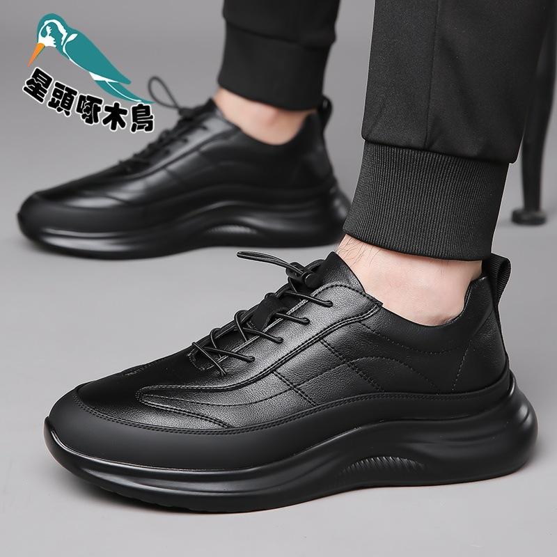 New Men's Shoes Casual Sports Shoes Autumn and Winter Low-top Cowhide Surface Versatile Running Casual Shoes