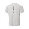 Li Ning Fitness Series T Shirt Men's ATSW321-2