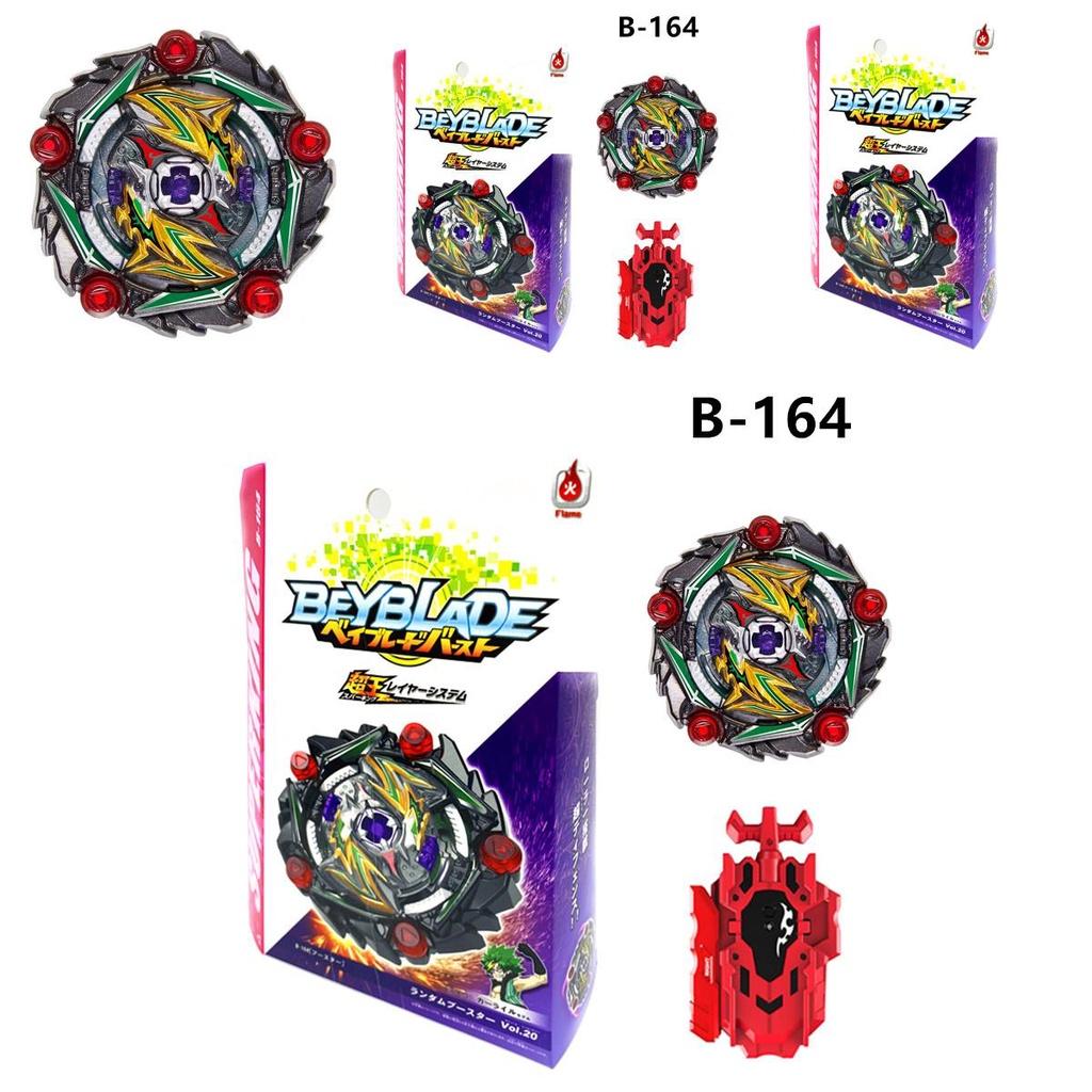 Beyblade Burst Superking B-164 Бустер Том 20 С пусковым устройством Боевой Гироскоп Волчок Игрушка Для Взрослых И Детей