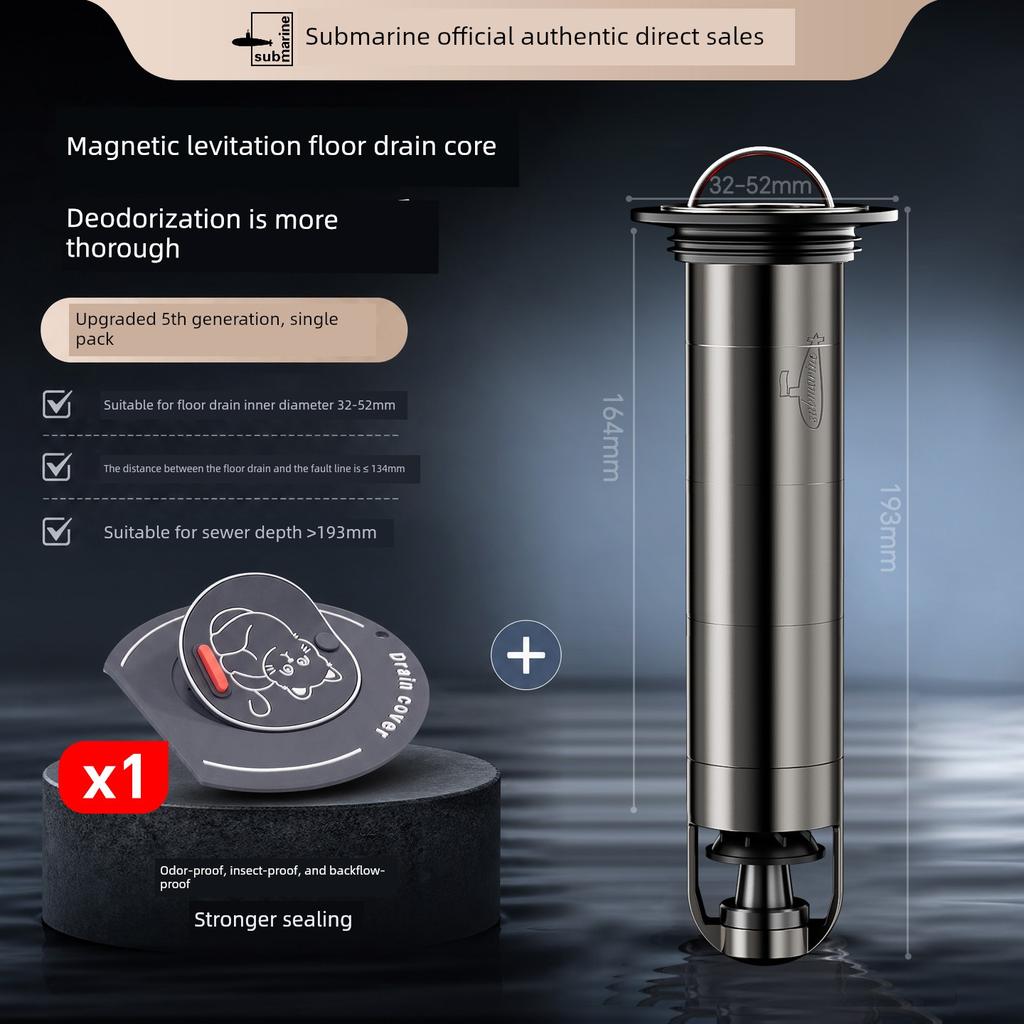 Submarine Magnetic Levitation Anti-Odor Drain Core, Anti-Backflow Odor Barrier, Bathroom Sewer Universal Copper Inner Core