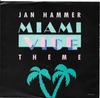 7-дюймовая пластинка JAN HAMMER - Тема "Полиция Майами" MCA52666 MCA Records 1985 США Танцевальная и Электронная Б/У