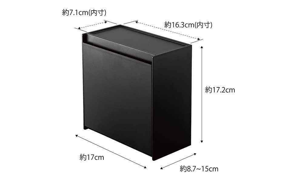 Yamazaki Magnetic Instant Stick Holder Black Tower Can Be Placed Next To the Refrigerator or Tea Dispenser 5769 Approx. W17XD8.7~15XH17.2cm