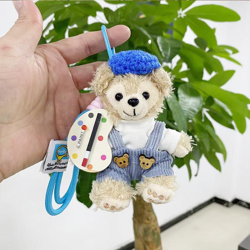Adorable Plush Artist Shirley Rose Keychain Cute Gift For Friends And Collectors