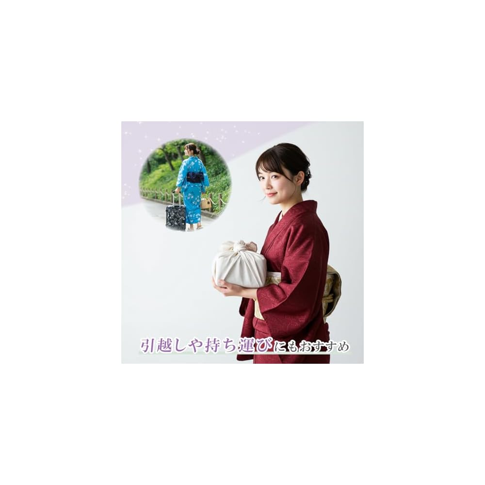 Astro Kimono Storage Case, 3-Way Opening, Set of 10, No Window, Breathable Non-Woven Fabric,