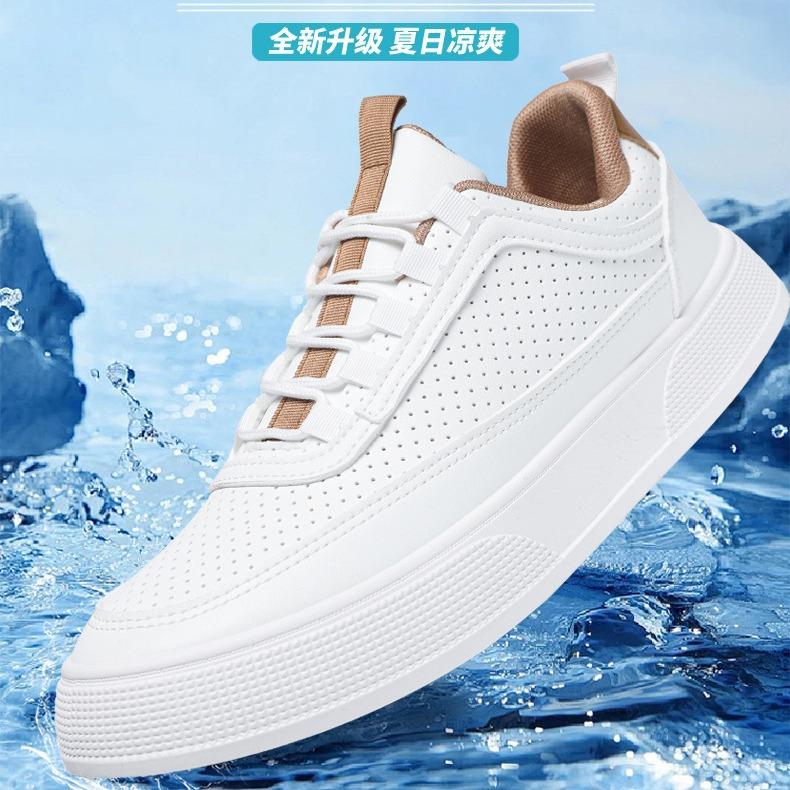 2024 Spring and Autumn Classic New Versatile Casual Shoes Mesh Breathable Men's Trendy Thick Sole Shoes Men's Sports Shoes