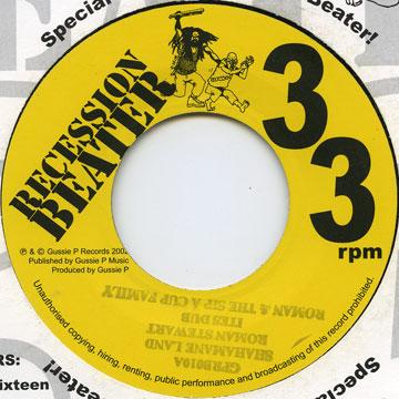 7-дюймовая пластинка ROMAN STEWART / NERIOUS JOSEPH - Shashamane Land; Итес Даб / Ах Кто; GPRB010 Recession Beate 2002 UK Регги, Ска и Даб
