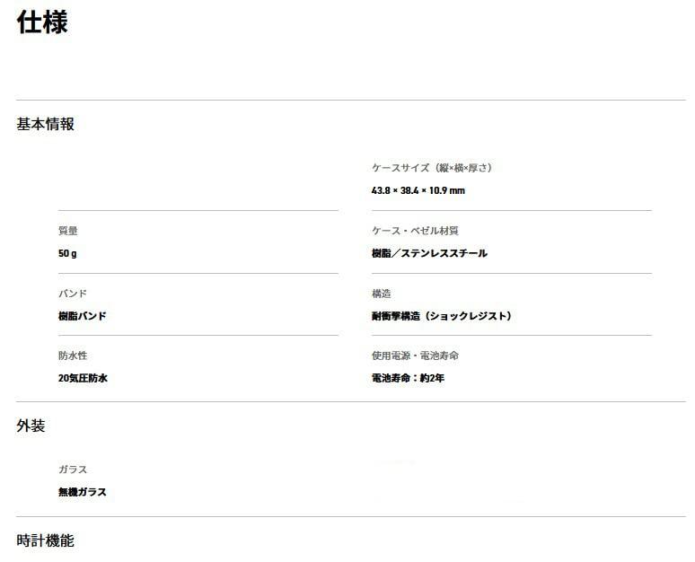 Casio G-SHOCK Casio G-Shock GM-S5600SK-7 Часы Бренд Мужские Детские Мальчики Цифровые Дата Календарь Водонепроницаемые Серебристо-Белые Скелетон Продукт