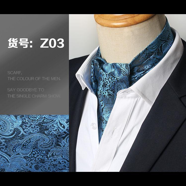 Elegant Men'S Scarf Trendy British Retro Suit Silk Scarf Shirt Neckline Scarf Spring Autumn Winter Business Scarf Scarf Scarf
