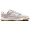 Nike Dunk Low Premium Next Nature Платиновый Фиолетовый Gum Женские кроссовки Кремовый Светло-Кожаный Gum-Светло-Коричневый FN6345-001