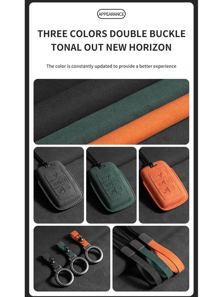 Совместимый 3D замшевый чехол для ключа для моделей Land Rover, Range Rover Discovery, Sport 2 и Autobiography 4-го/5-го поколений.