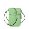 Мини наплечная сумка CH815 LHTY6 Зеленая Женская (Бледно-фисташковый) [Выход]