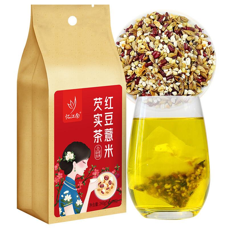 Yijiangnan Red Bean Barley Herbal Tea with Chrysanthemum 240g