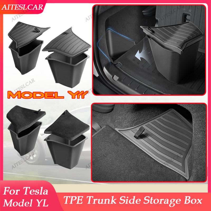 Для Tesla Model Yl Запуск Боковой Органайзер-Контейнер для Заднего Багажника Левый Правый Водонепроницаемый Контейнер для Хранения Груза Автомобиля