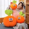 Cartoon Carrot Plush Toy Soft Filled Doll Room Decoration Children Gift Holiday