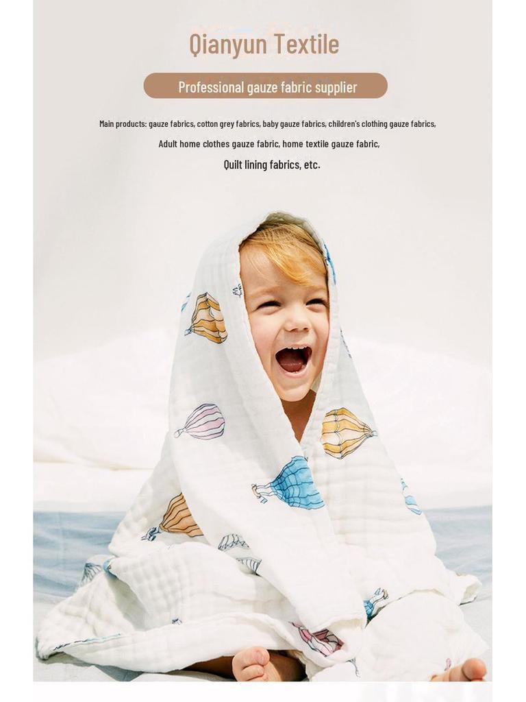 Двухслойная ночная рубашка из набивного хлопкового крепа с мятой тканью