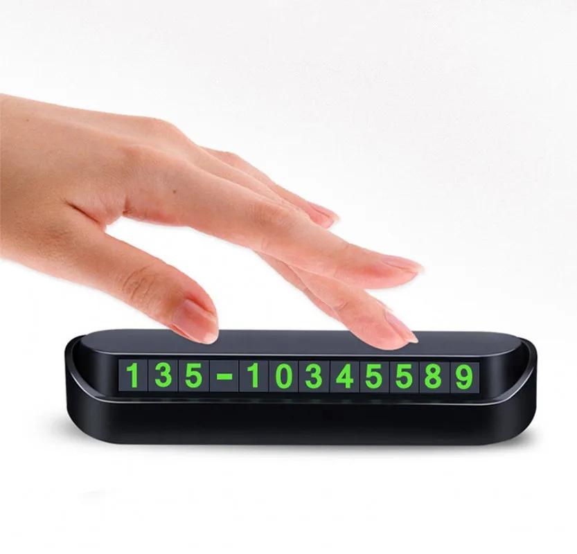 Светящаяся временная парковочная карта для автомобиля, наклейка с номером телефона, временная парковка, украшение интерьера автомобиля, автомобильные аксессуары