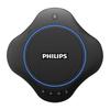 Беспроводной конференц-спикерфон Philips PSE0500 (Китайская версия)