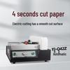 Electric CNC Desktop Paper Cutter