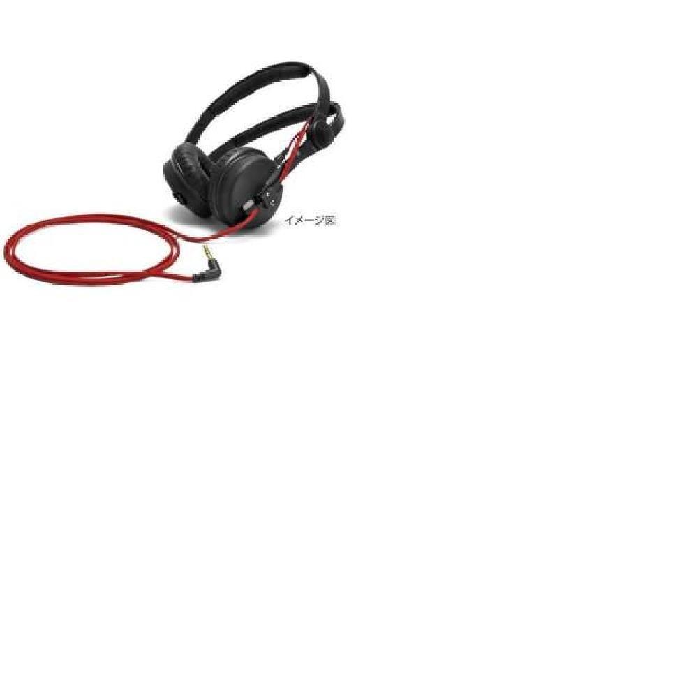 Наушники OYAIDE V2 Red для SENNHEISER HD25 HPC-HD25 1,2 м сменный кабель