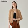 Чжаоцзюнь Женский кардиган из 100% кашемира толстой вязки с круглым вырезом