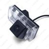 Compatible Rear View Reversing Camera for Toyota Land Cruiser, Prado, or Reiz.