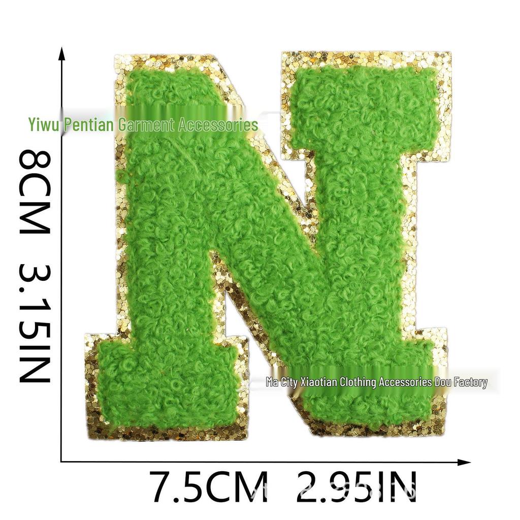 Ревущий Амазон Многоцветный Алфавит и Цифры Шенильная Вышитая Нашивка со Смайликом