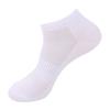Носки Женские тонкие спортивные беговые легкие носки с низким вырезом, 6 пар