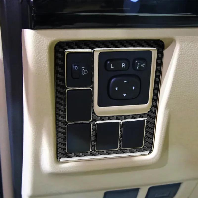 Подходит для Toyota Land Cruiser Prado 2010-2017 Углеродное волокно блок переключателей фар Декоративная панель Крышка наклейка на автомобиль 3D
