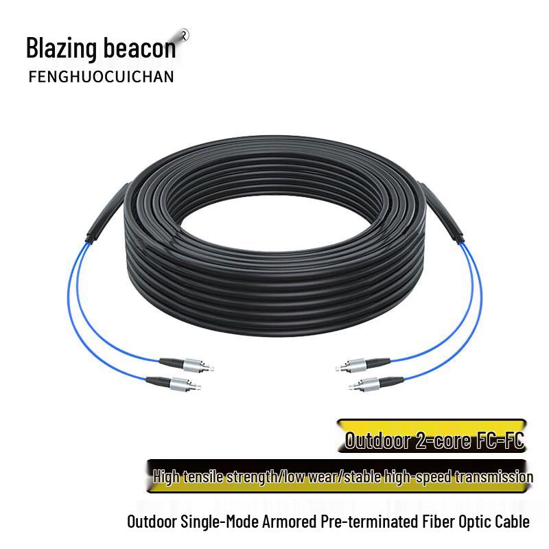 Outdoor Armored Single-Mode Fiber Optic Cable