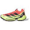 Unisex Sneakers Terrex Skychaser Mountaineering & Hiking Shoes Unisex Low-top Neon Pink/Light Yellow