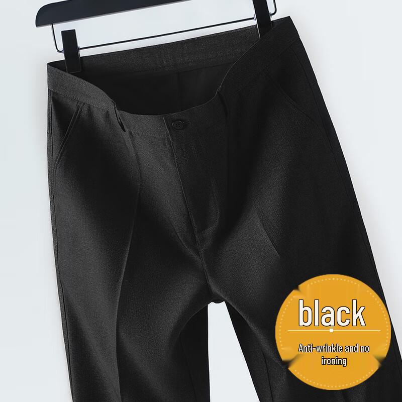 YILITON Men's Autumn/Winter Thickened & Fleece-lined Casual Pants YTMSDKY9201KR