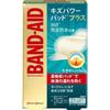 Johnson & Johnson Band Aid Wound Power Pads Plus, большой размер, 6 шт.