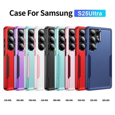 Новая модель подходит для Samsung S25FE Trailblazer Два в одном чехол для мобильного телефона S24 Контрастный цвет Военный противоударный чехол