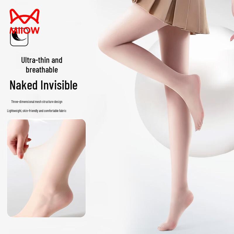 Mao Ren Ультратонкие Летние Колготки против Зацепок