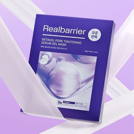 Real Barrier Ретиниоловая гелевая маска-сыворотка для сужения пор 30 г*10 шт.