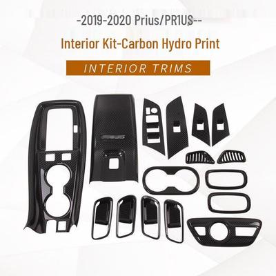 Совместимая рамка подстаканника Prius 2019, внутренняя ручка, подлокотник, панель переключения передач, вставка воздуховода.